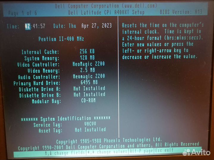 Dell CPi A400XT 1999 год/раритет/рабочий/хор.сост