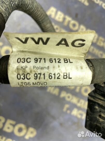 Проводка топливной рампы Volkswagen Polo 5 седан