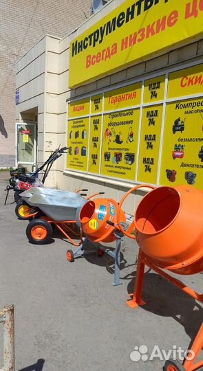 Бетономешалка Кратон BeeTone 180