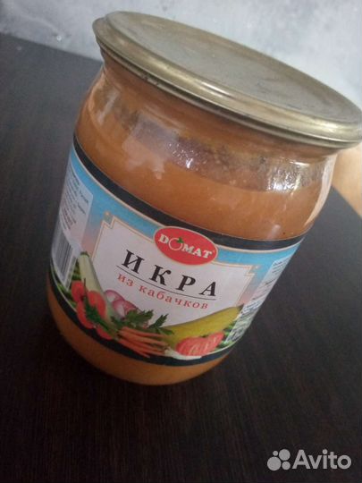 Кабачковая икра