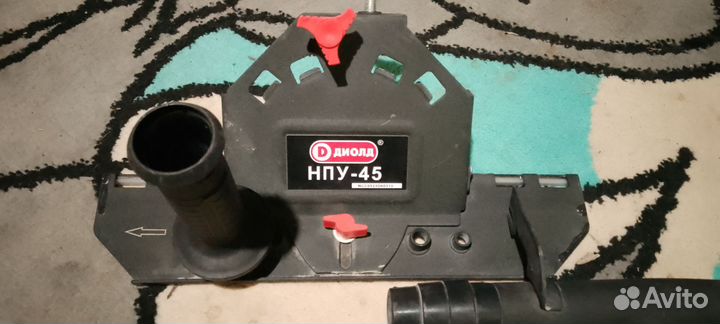 Заусовщик 45