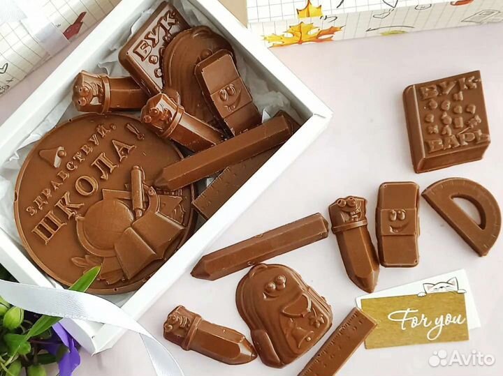 Шоколадный подарок школьнику на 1 сентября