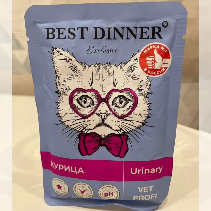 Влажный корм для кошек Best dinner