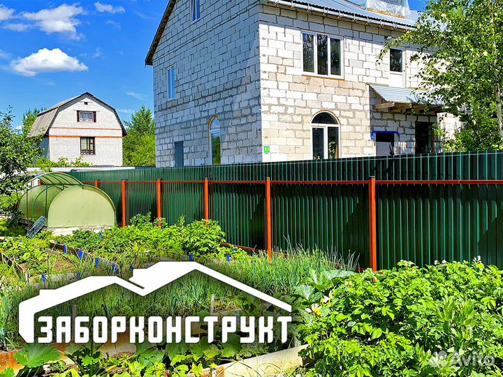 Забор из Профнастила под ключ в Лен. обл