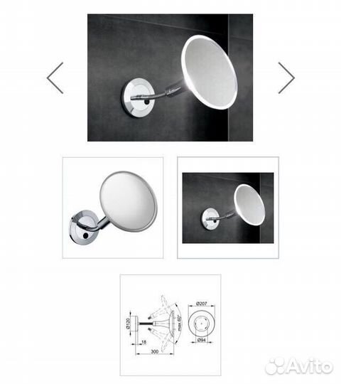 Зеркало косметическое keuco Elegance 17676 019000