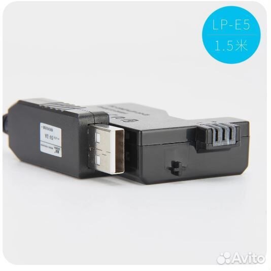 Адаптер питания для Canon EOS 450D 500D 1000D XS X