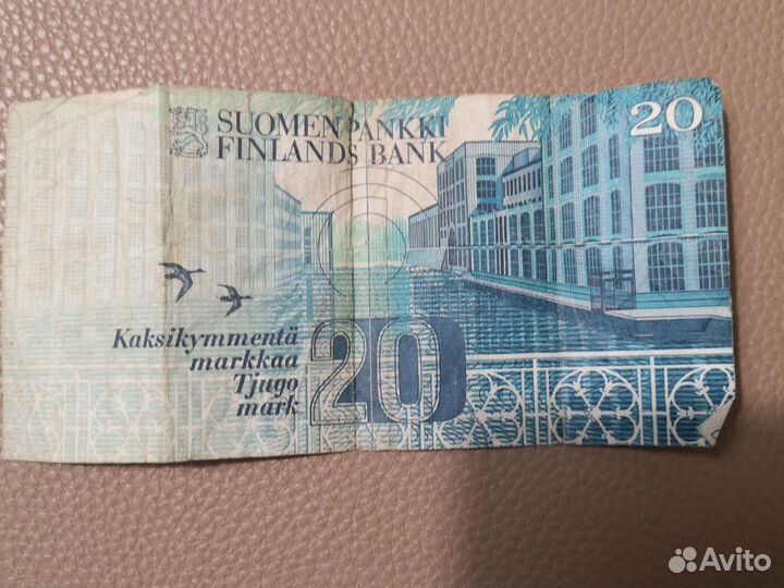 20 марок финских