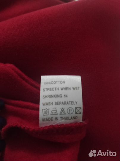 Детская одежда