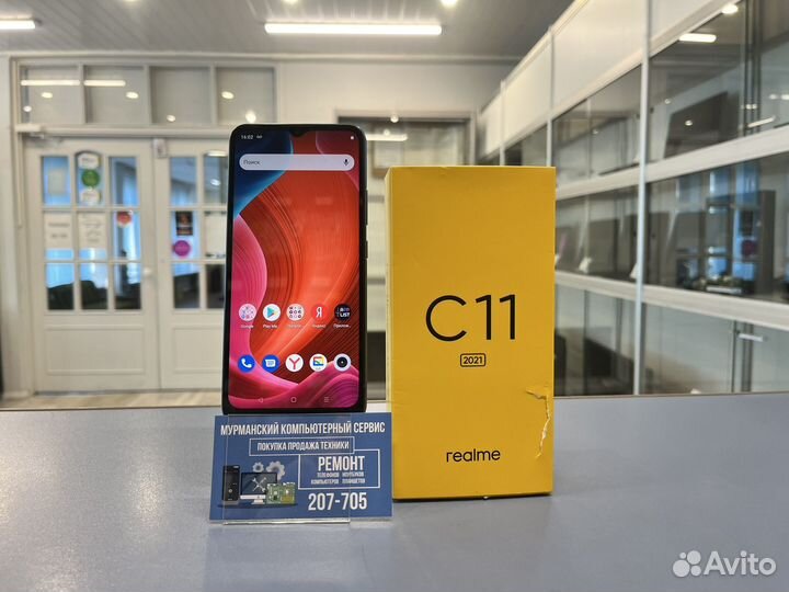 Realme C11 2/32 новый