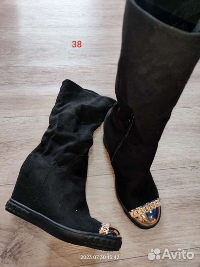 Обувь пакетом