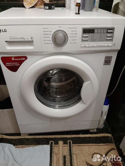 Стиральная машина lg