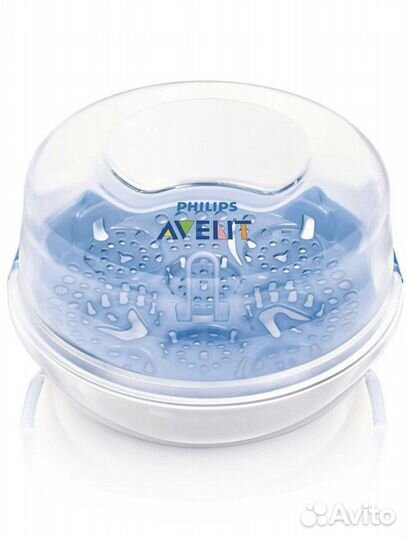 Стерилизатор