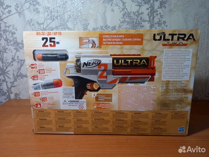 Бластер Nerf Ultra 