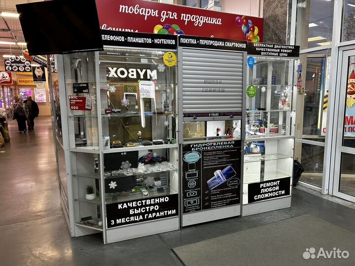 Мебель для торговли