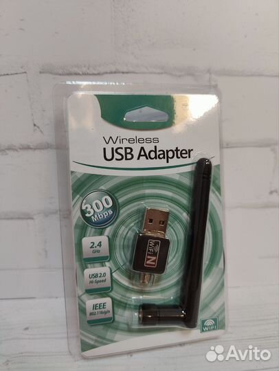 Wifi адаптеры 2.4ггц 5ггц