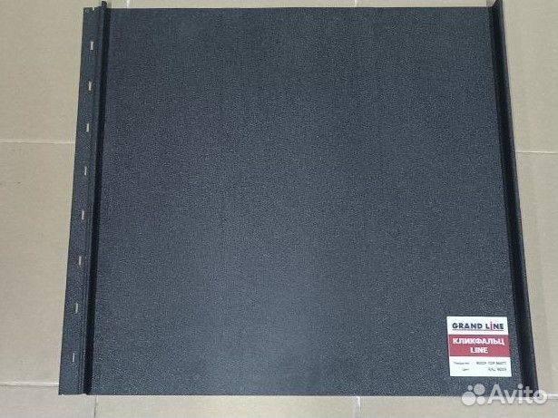 Кликфальц line 0.5 satin