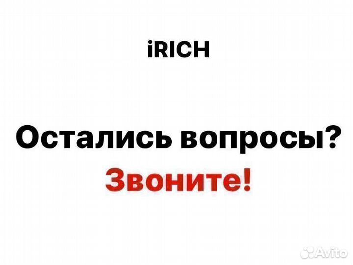 iPhone 12 Pro, 128 ГБ