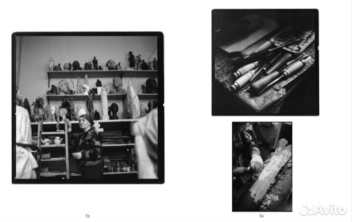 Православный журнал Хлеб жизни