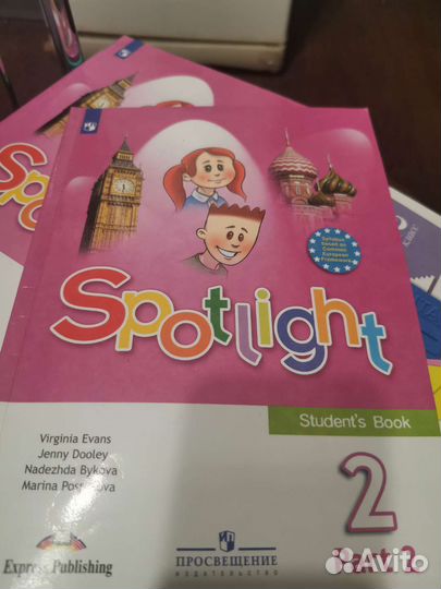 Учебник английский язык для 2 класса все части