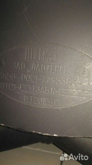 Котел отопления водяной твердотопливный