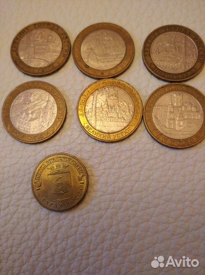 Монеты биметалл 10р