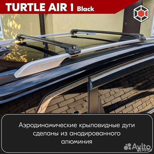 Багажник Turtle B Toyota Avensis I T220 1997-2003