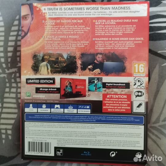 Alfred hitchcock vertigo ps4