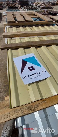 Какой профлист +для забора