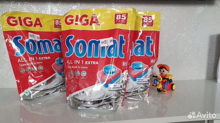 Таблетки для посудомоечных машин somat extra