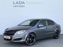 Opel Astra 1.8 MT, 2007, 226 000 км, с пробегом, цена 577 000 руб.