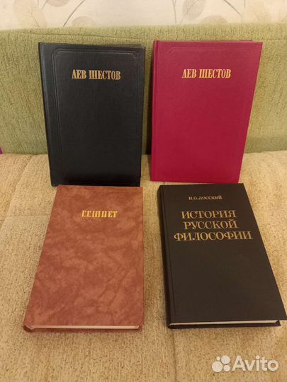 Книги по философии, культурологии, логике