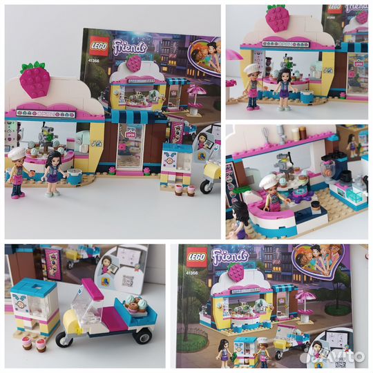 Lego Friends