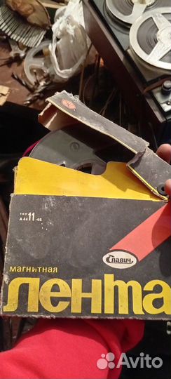 Магнитофон Сатурн 301