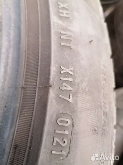 Pirelli Cinturato P7 205/50 R17