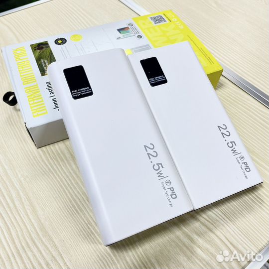 Power bank 10.000/20.000 mAh