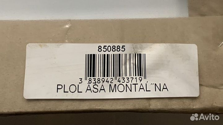 Поверхность для духового шкафа Gorenje 850885