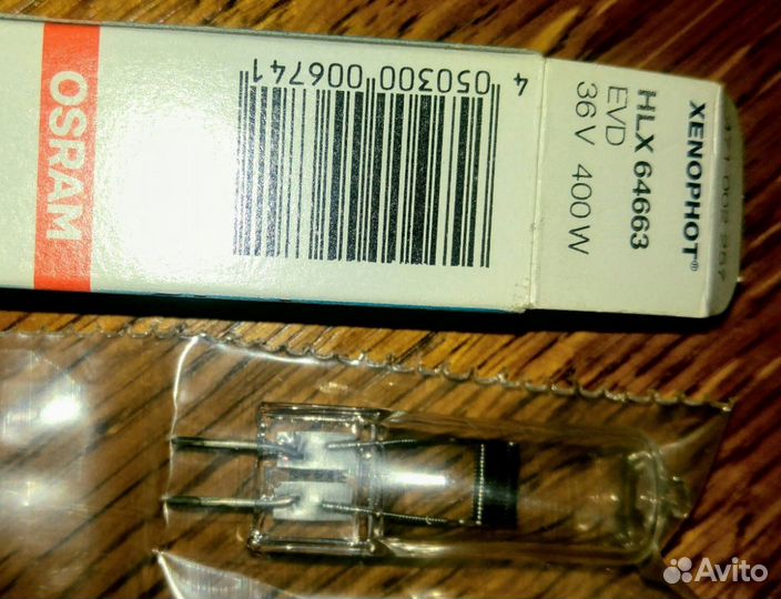 Лампочка к старому диапроектору фильмоскоп микроск