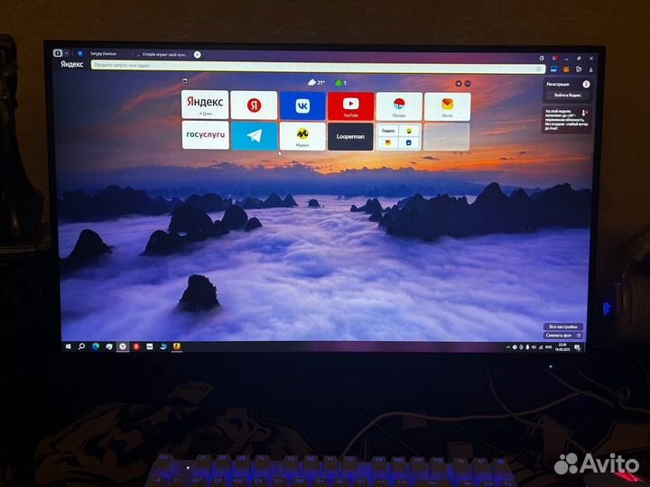 Монитор 165 гц