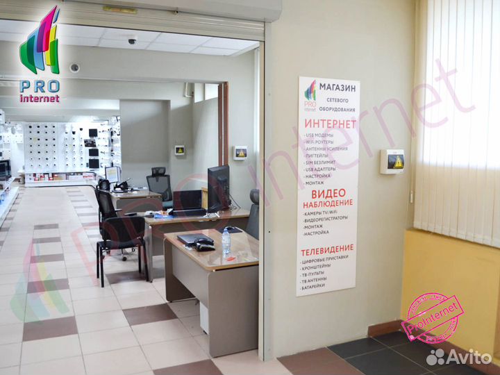 4G Камера Vstarcam C8865G