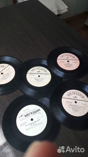 Пластинки из СССР