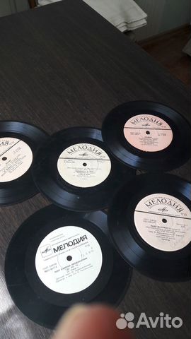 Пластинки из СССР