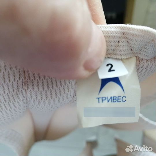 Корсет грудно пояснично кресцовый