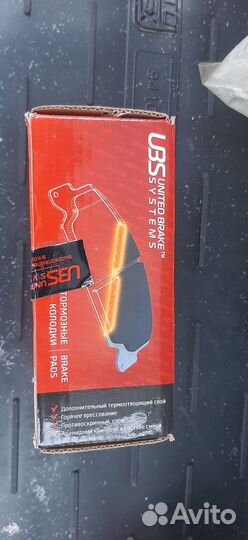 Тормозные накладки задние KIA Sportage 2