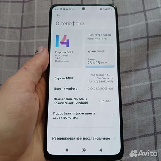 Телефон xiaomi redmi note 12 pro