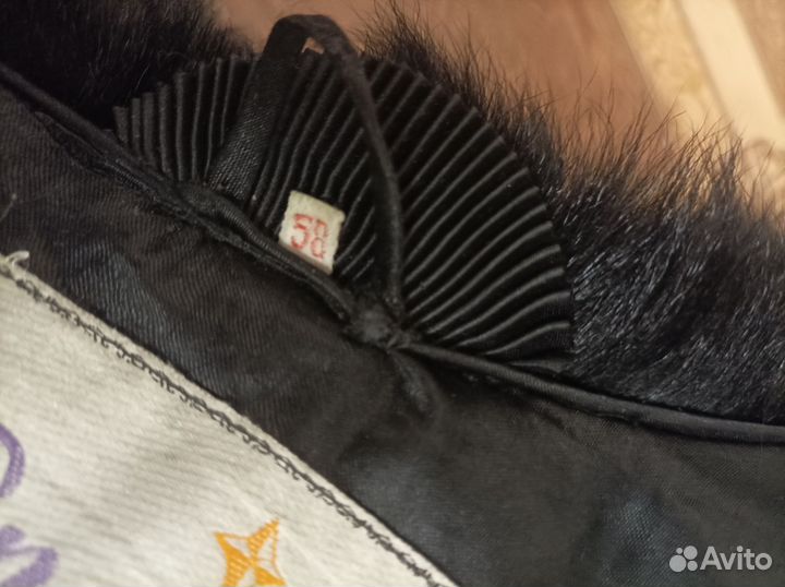 Шуба натуральная