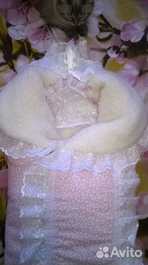 Конверт зимний