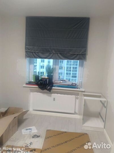 Рабочая зона с доставкой и сборкой