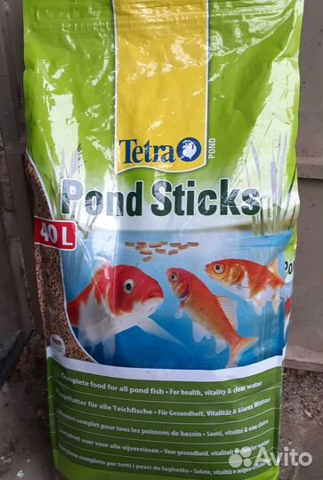 Корм для прудовой рыбы