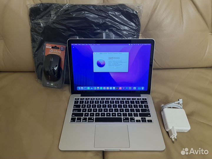 Apple MacBook Pro 13 (2015)