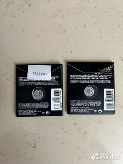 Тени для век Mac Naked Lunch